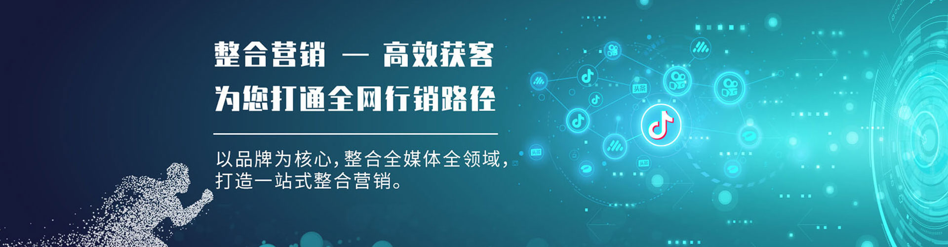邵阳百度竞价赚钱