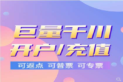 行业大咖分享：SEM竞价推广的实战经验与教训