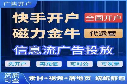 百度SEM推广实战经验，教你轻松实现业绩增长