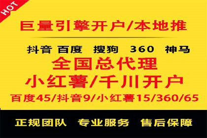 探索SEM托管公司经典案例：助力企业快速成长