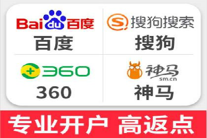 百度推广公司助力中小企业拓展市场